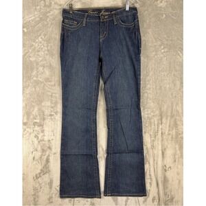 Y2K Guess Jeans Women's‎ Bootcut Dark Wash Embroidered Back Pockets Size 28